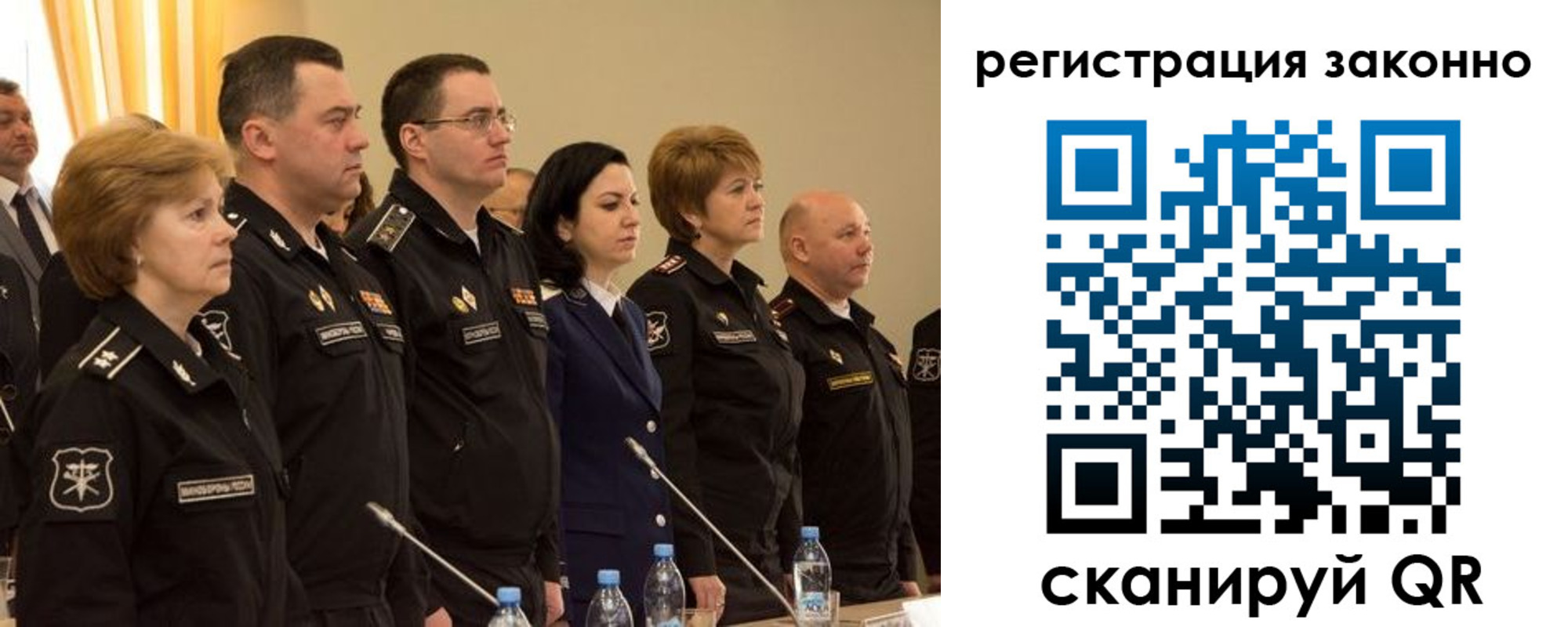 временная регистрация в квартире в Тульской области